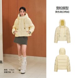 森马 羽绒服女冬季80绒子宽松外套连帽串珠2026新款时尚简约面包服