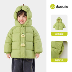 嘟嘟家 宝宝棉服冬季女童棉袄男童袄子儿童衣服可爱