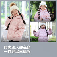 波司登 T260246120 90绒连帽 快乐米妮粉 130/64 儿童羽绒服