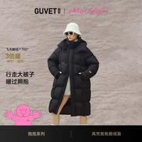 高梵 2026冬季 黑金 S 长款羽绒服