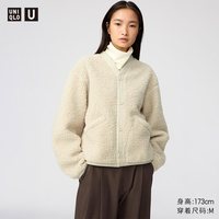 优衣库 摇粒绒短茄克优衣库女装男装合作款外套夹克488222