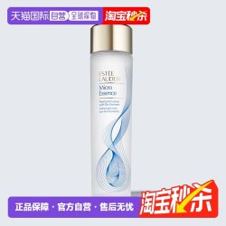雅诗兰黛 香港直邮Estee Lauder雅诗兰黛原生液200ml精华水干皮保湿正品