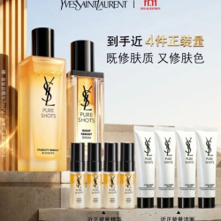 YSL 圣罗兰 plus会员：YSL/圣罗兰 修护 女士护肤品套装  180ml