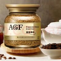 AGF 奢华咖啡店 Maxim马克西姆 冻干速溶黑咖啡 80g