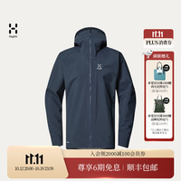 HAGLÖFS HAGLOFS火柴棍Korp Proof Jacket男女户外运动外套休闲夹克 男款-拉普蓝 M