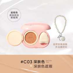 橘朵 珍珠气垫遮瑕提亮液面部膨胀色遮泪沟C03深肤色