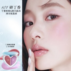 橘朵 双拼多用膏腮红膏眼影膏双色水光唇膏