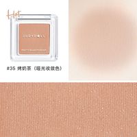 88VIP：橘朵 单色腮红盘35奶膏腮红高光修容腮蓝06提亮送礼