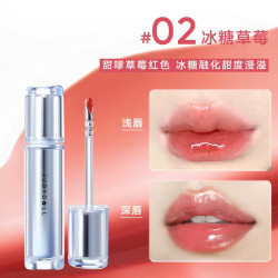 橘朵 粉管哑光镜面唇釉不易沾杯不易掉色水光保湿滋润雾面