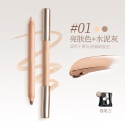 古迪 双色塑颜修容笔阴影高光两用侧影提亮面部凹陷双头一体鼻影棒