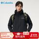 哥伦比亚 软壳衣男24秋冬户外防风机织夹克外套 WE6885 010 L