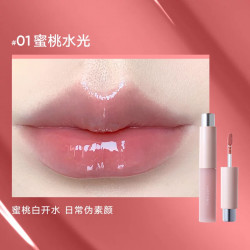 橘朵 护唇精华唇釉唇蜜水润口红不易沾杯04蜜瓜水光元气