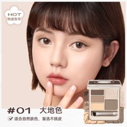橘朵 眼眉综合盘眼影盘卧蚕修容哑光日常