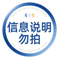 88VIP：DPDP 四色修容盘哑光高光阴影面部提亮遮瑕一体盘正品化妆师专用