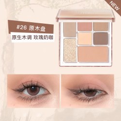 橘朵 玩趣七巧板眼影盘大地色高光修容原木