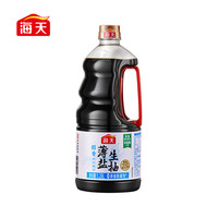 海天 薄盐系列 醇香薄盐生抽酱油1.28L炒菜凉拌 醇香薄盐生抽1.28L
