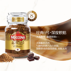 摩可纳 经典8号 冻干速溶咖啡粉 200g