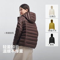 波司登 连帽排骨条短款羽绒服 女款