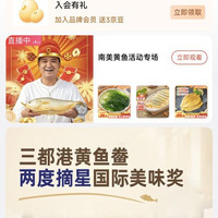 目前稳当3豆