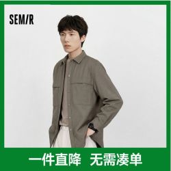 森马 长袖衬衫男