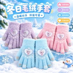 迪士尼 新迪士尼冰雪儿童保暖手套半指冬季翻盖加绒女童公主女孩五指防寒