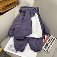 百亿补贴：童森童马 男童加绒加厚套装2025新款儿童痞帅工装炸街男孩冬装潮斜拉链衣服