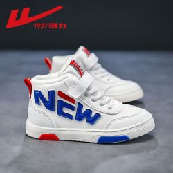 回力 童鞋儿童棉鞋男童小白鞋2024冬季新款二棉女童白色运动板鞋子