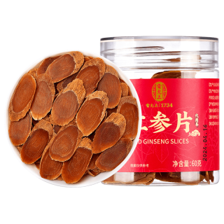 雷允上 红参片