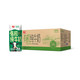光明 有机纯牛奶 200ml*20盒