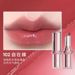 橘朵 持色水漾精华唇膏口红唇蜜唇釉镜面水光