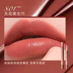 橘朵 Baby同款JudydoLL/橘朵新升级大容量2.6ml唇粉霜唇釉雾面哑光s01