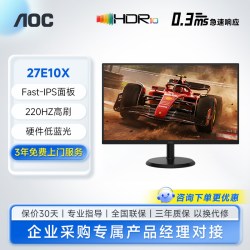 AOC Q27P2U 27英寸 IPS 显示器 (2560×1440、75Hz)