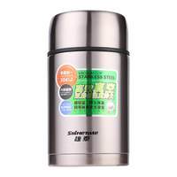 晚甄 304不锈钢真空焖烧杯 2000ml