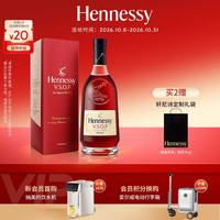 轩尼诗 V.S.O.P 干邑白兰地 40%vol 500ml