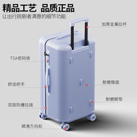 Ronoen 高端塑框行李箱旅行箱大容量运动款硬框PC材质