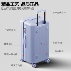 Ronoen 高端塑框行李箱旅行箱大容量运动款硬框PC材质