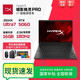 惠普 HyperX暗影精灵 Pro15 笔记本电脑（Ultra 7 251HX、16GB、512GB、RTX 5060）