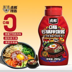 虎邦 0脂石锅拌饭酱260g0脂肪韩式拌饭酱下饭酱拌饭酱辣酱甜辣酱