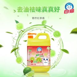 白猫 青柠红茶洗洁精轻松去油温和不伤手果蔬可用1.2kg 1
