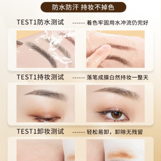 OETE 眉笔防水持久不脱色女双头根根分明野生眉自然极细新手初学者专业