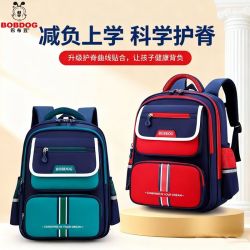 巴布豆 小学生书包男生一二三四五六年级护脊减负儿童双肩背包女孩