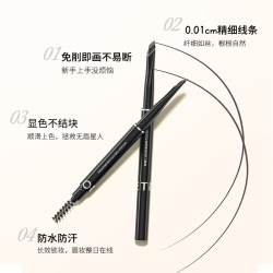 OETE 自动眉笔坎刀旋转防水持久不脱色女根根分明野生眉初学者专业