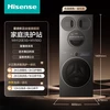 海信 大薄荷2.0系列 WH120E5S-1+WV50G-2 四分区热泵洗烘一体机 17kg 白色