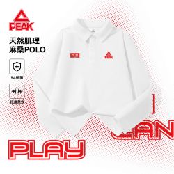 匹克 儿童长袖抗菌速干POLO衫