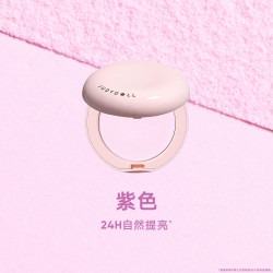 橘朵 超磨蜜粉饼控油定妆持久补妆持妆哑光