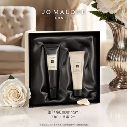 祖·玛珑 维他命E润唇蜜 15ml