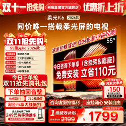 酷开 K3系列 液晶电视