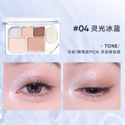 橘朵 六色眼影盘大地色哑光综合盘日常淡妆蜜桃盘清甜嫩妹