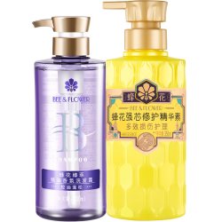 蜂花 控油蓬松洗发水臻萃精油香氛洗发露多效损伤护理精华素套装
