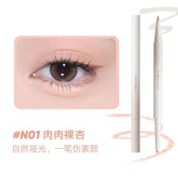 橘朵 砍刀双头卧蚕笔提亮二合一眼线胶笔